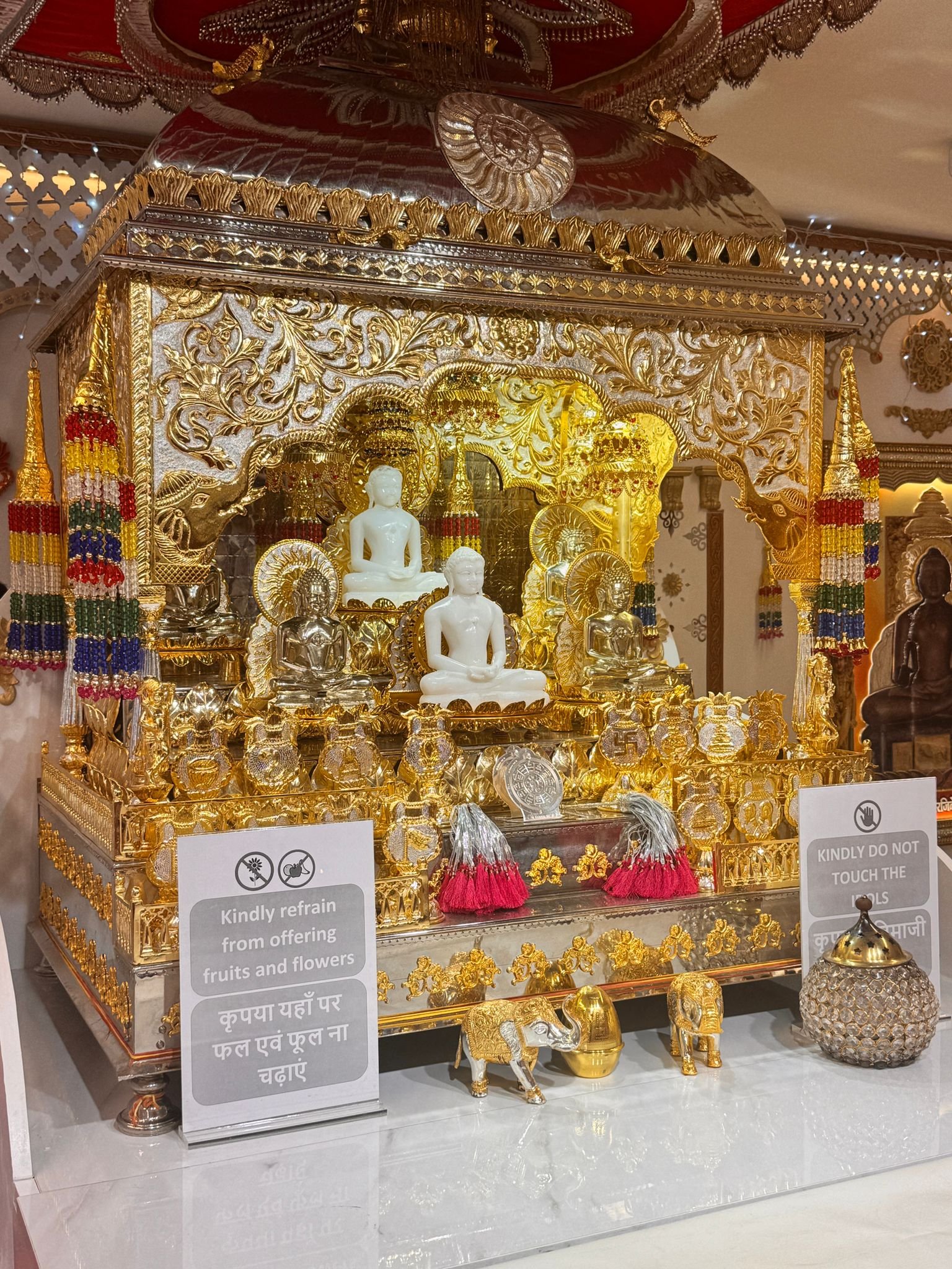 Shri Shantinath Digamber Jain Temple Slough London